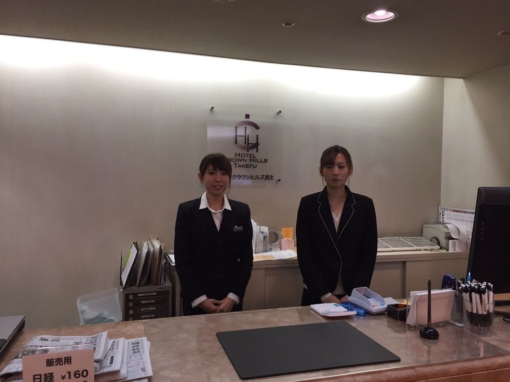 Hotel Crown Hills Takefu Echizen  Exteriör bild